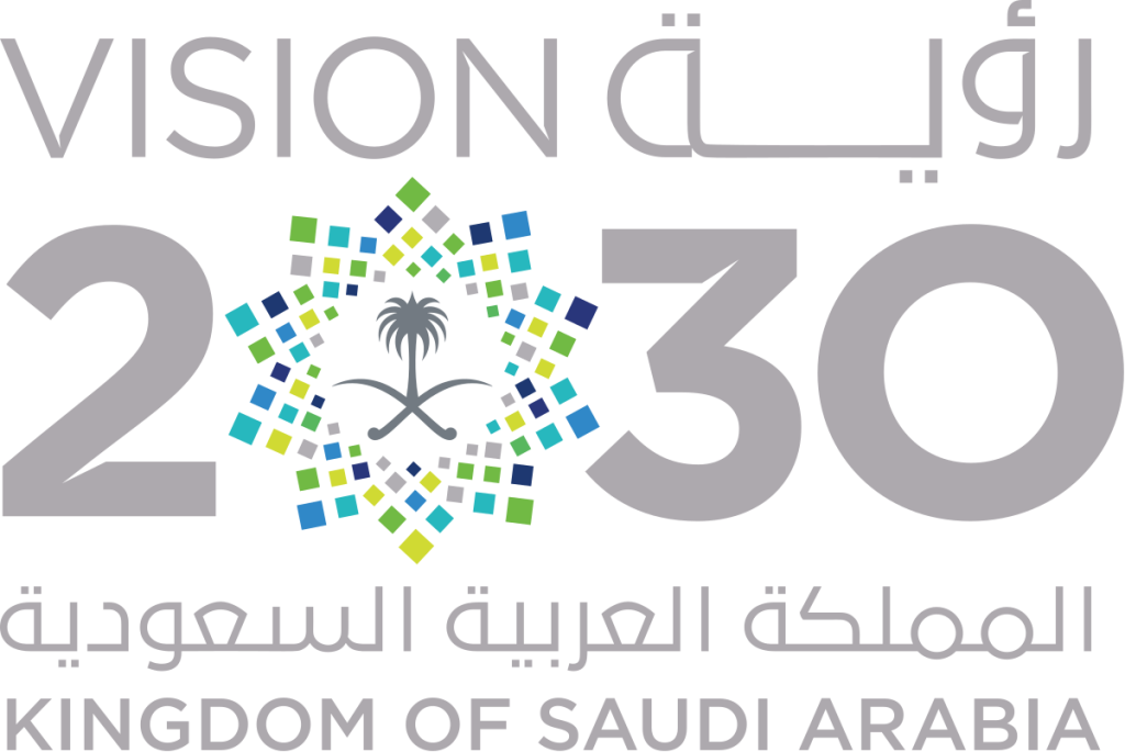 رؤية السعودية 2030